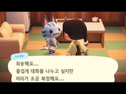 마음이 조급할 때